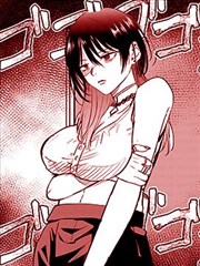 一醉经年漫画封面